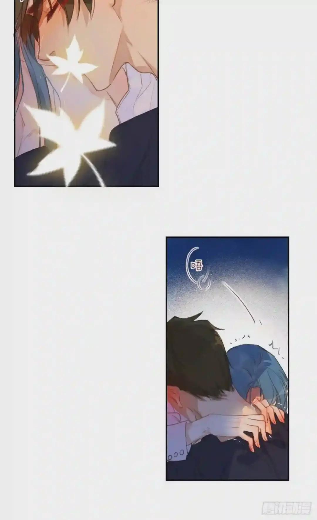 生门血衅·后编11 第12页