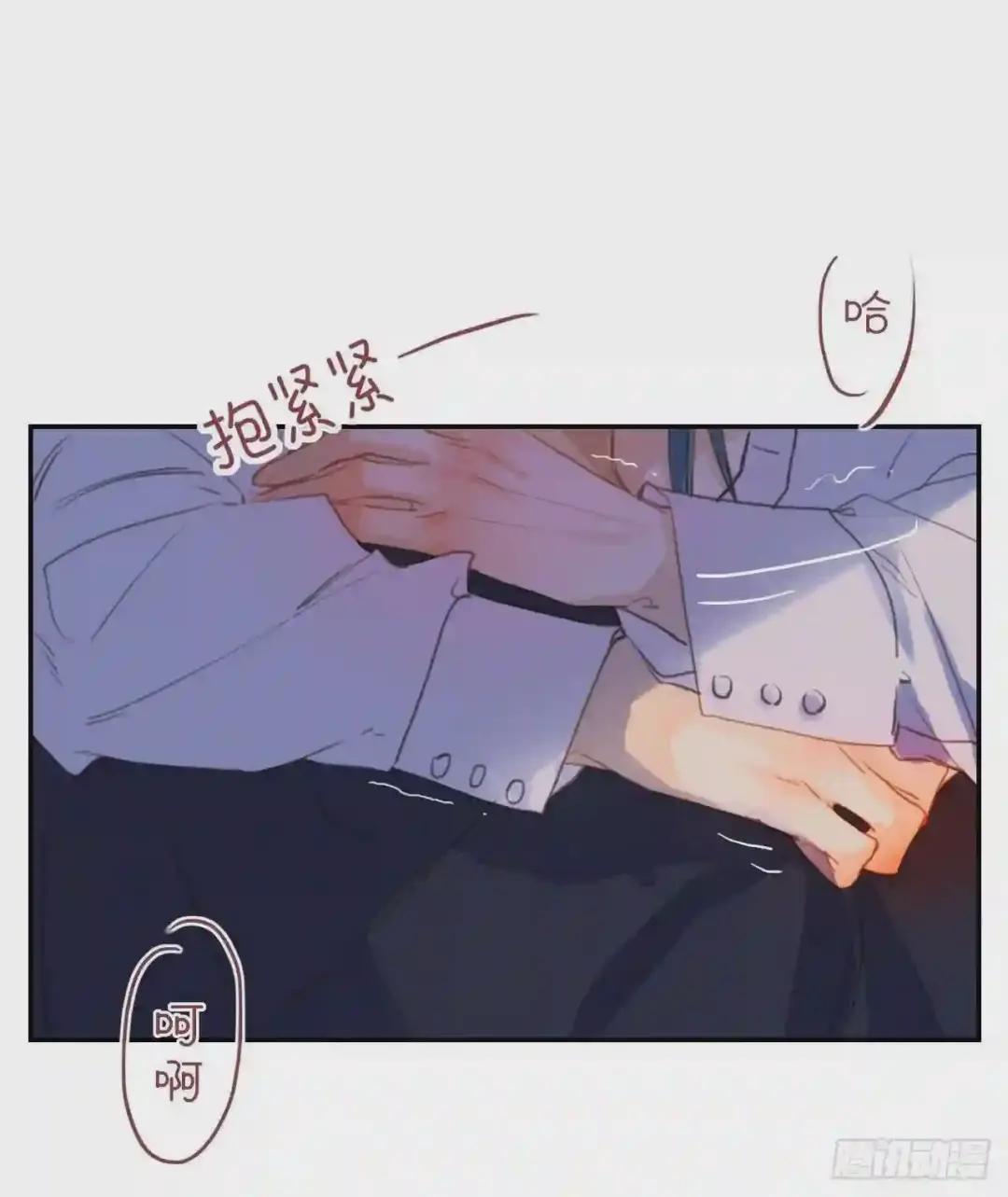 生门血衅·后编11 第13页