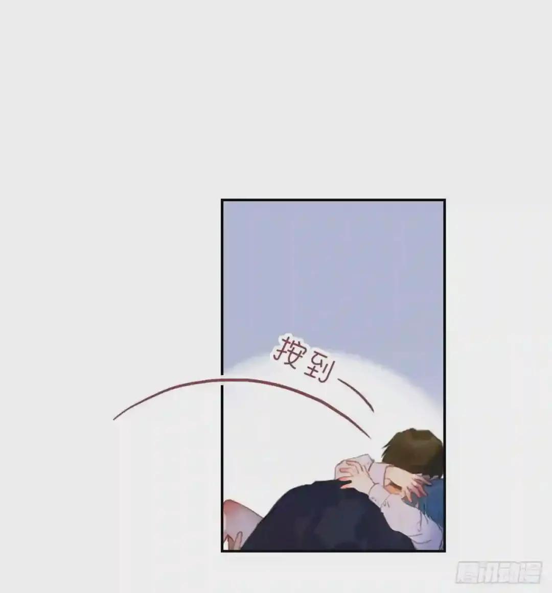 生门血衅·后编11 第14页