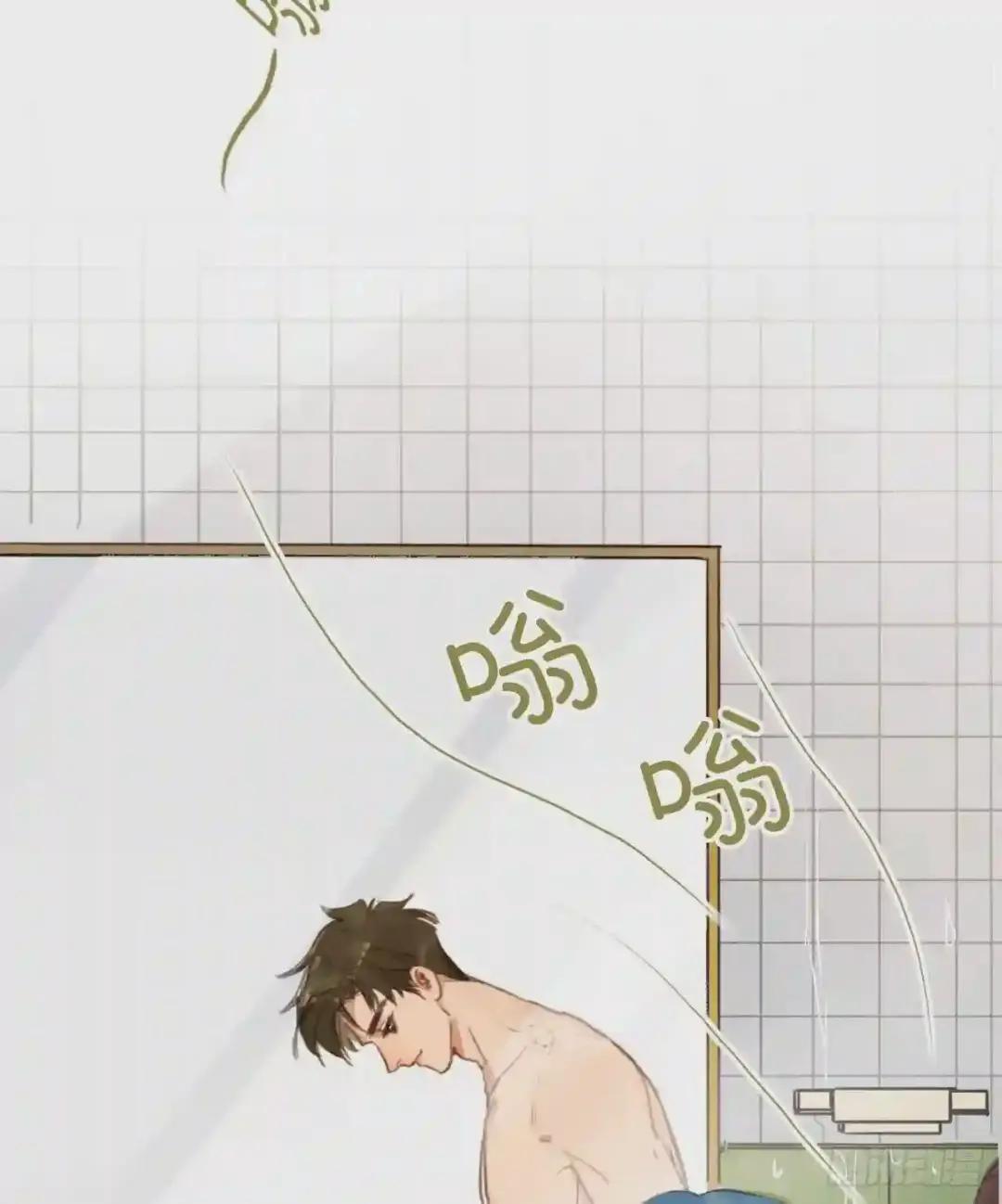 生门血衅·后编11 第19页