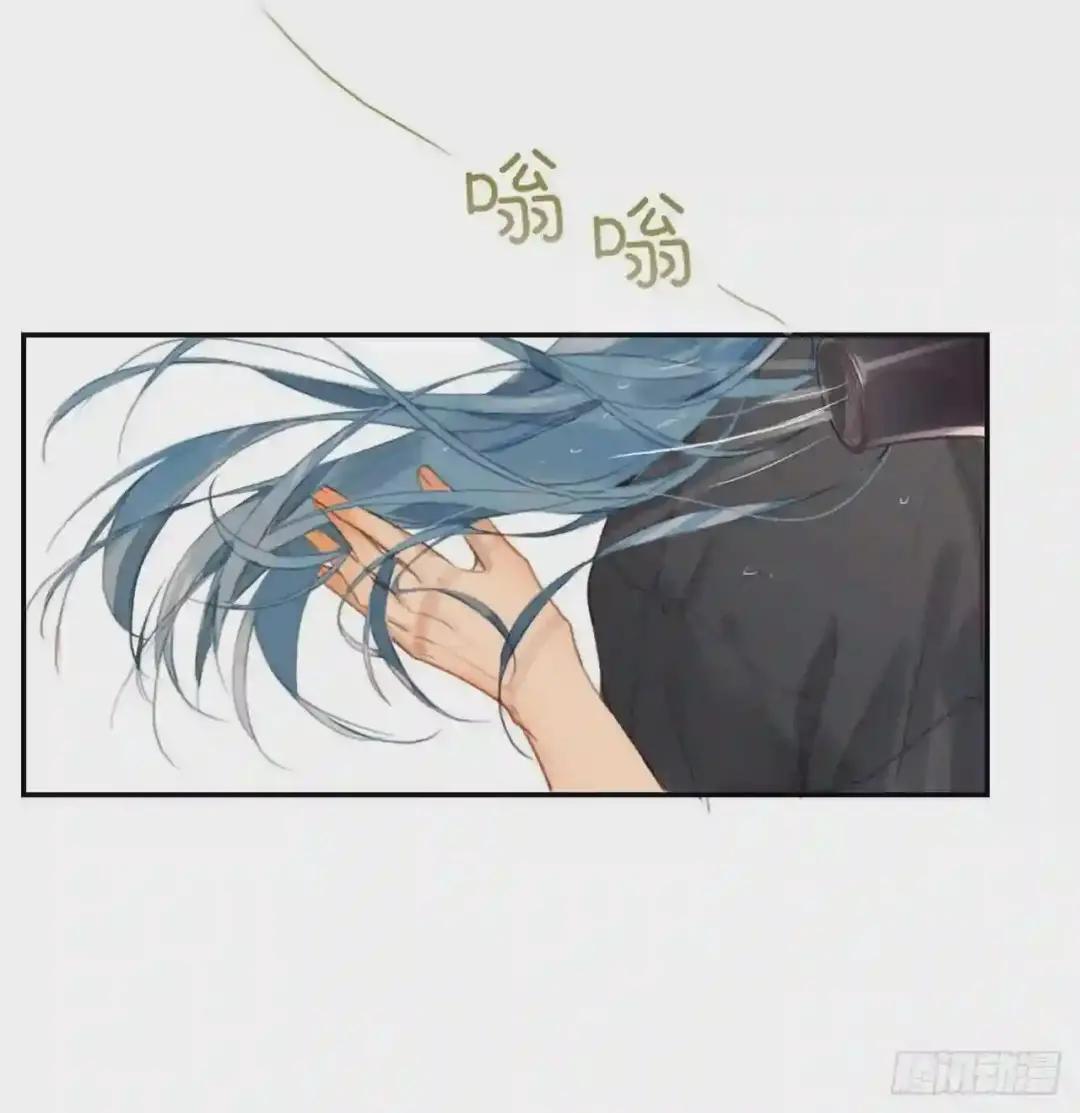 生门血衅·后编11 第21页