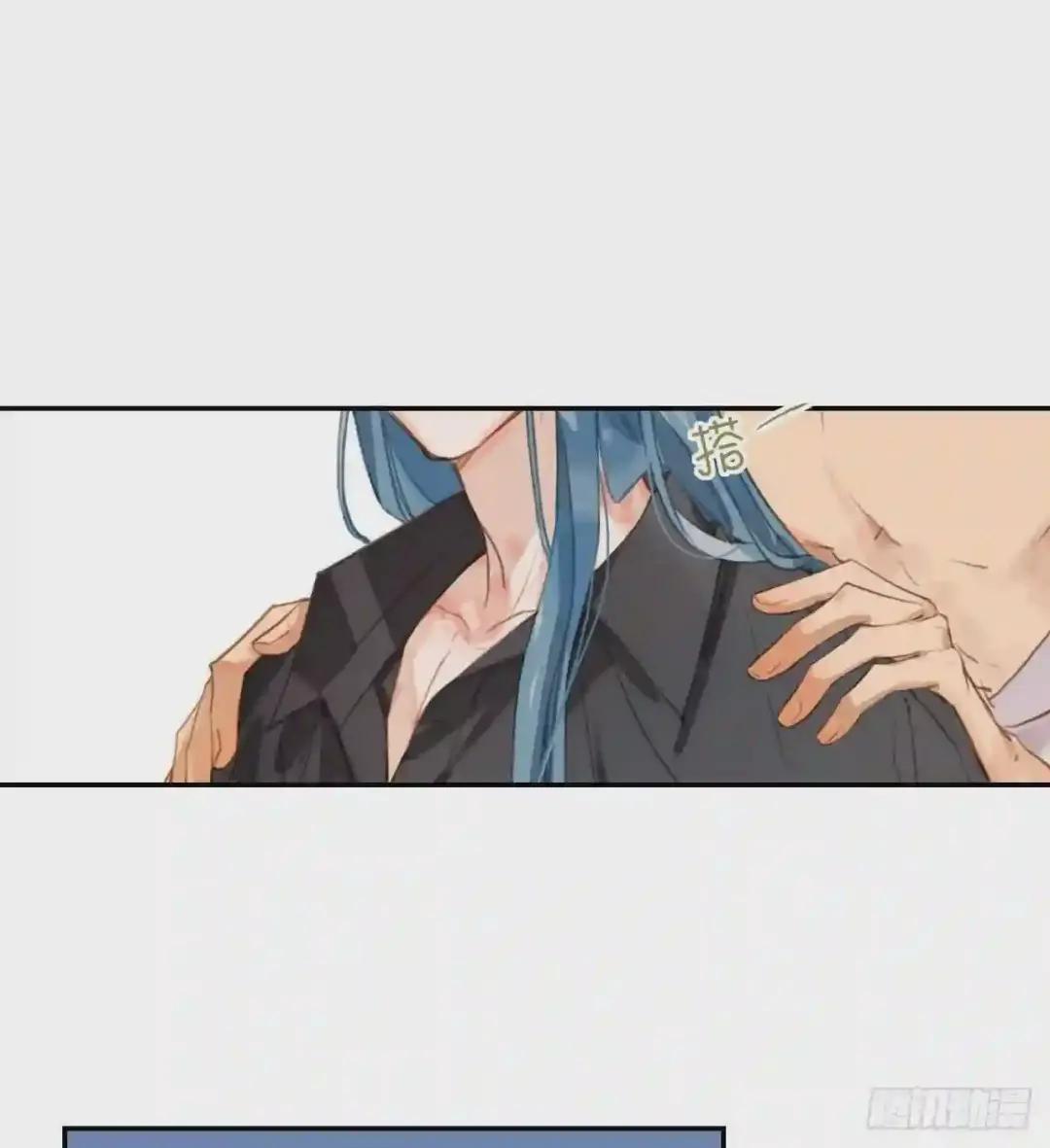 生门血衅·后编11 第24页