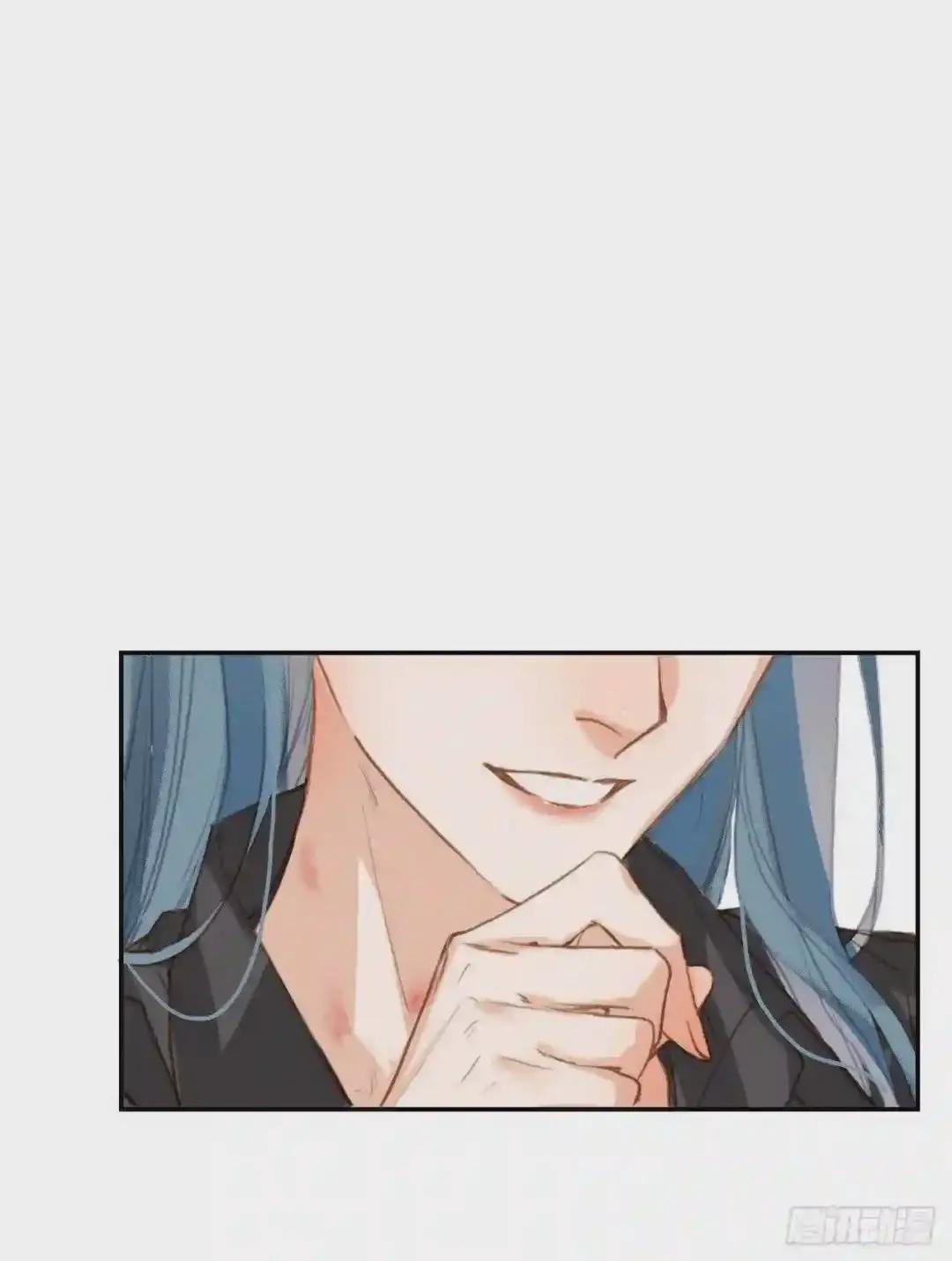 生门血衅·后编11 第28页