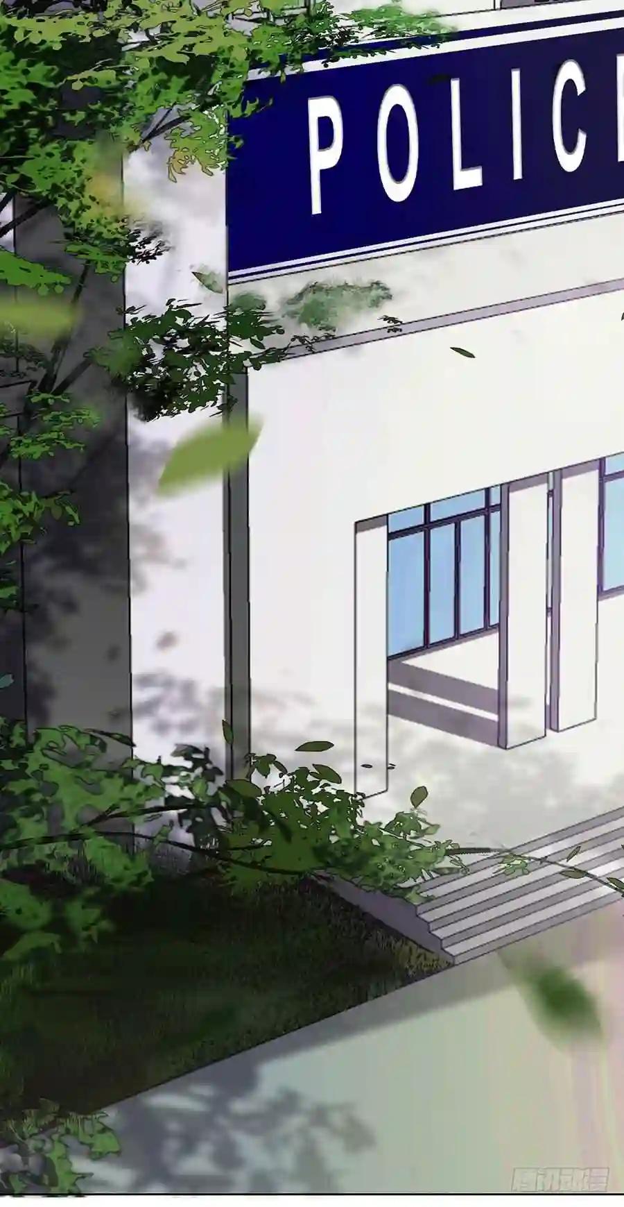 序:空壳之人 第3页