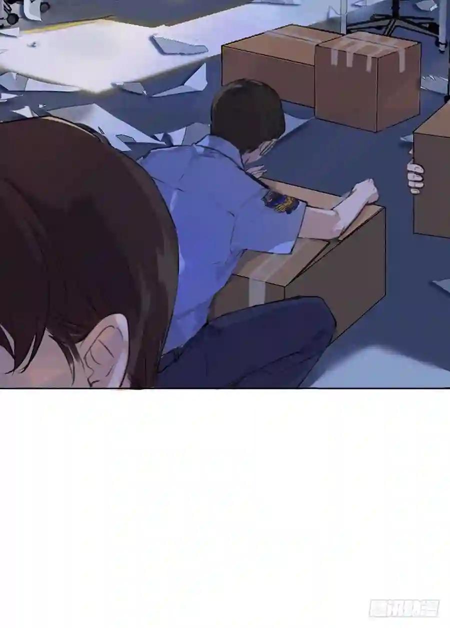 序:空壳之人 第7页