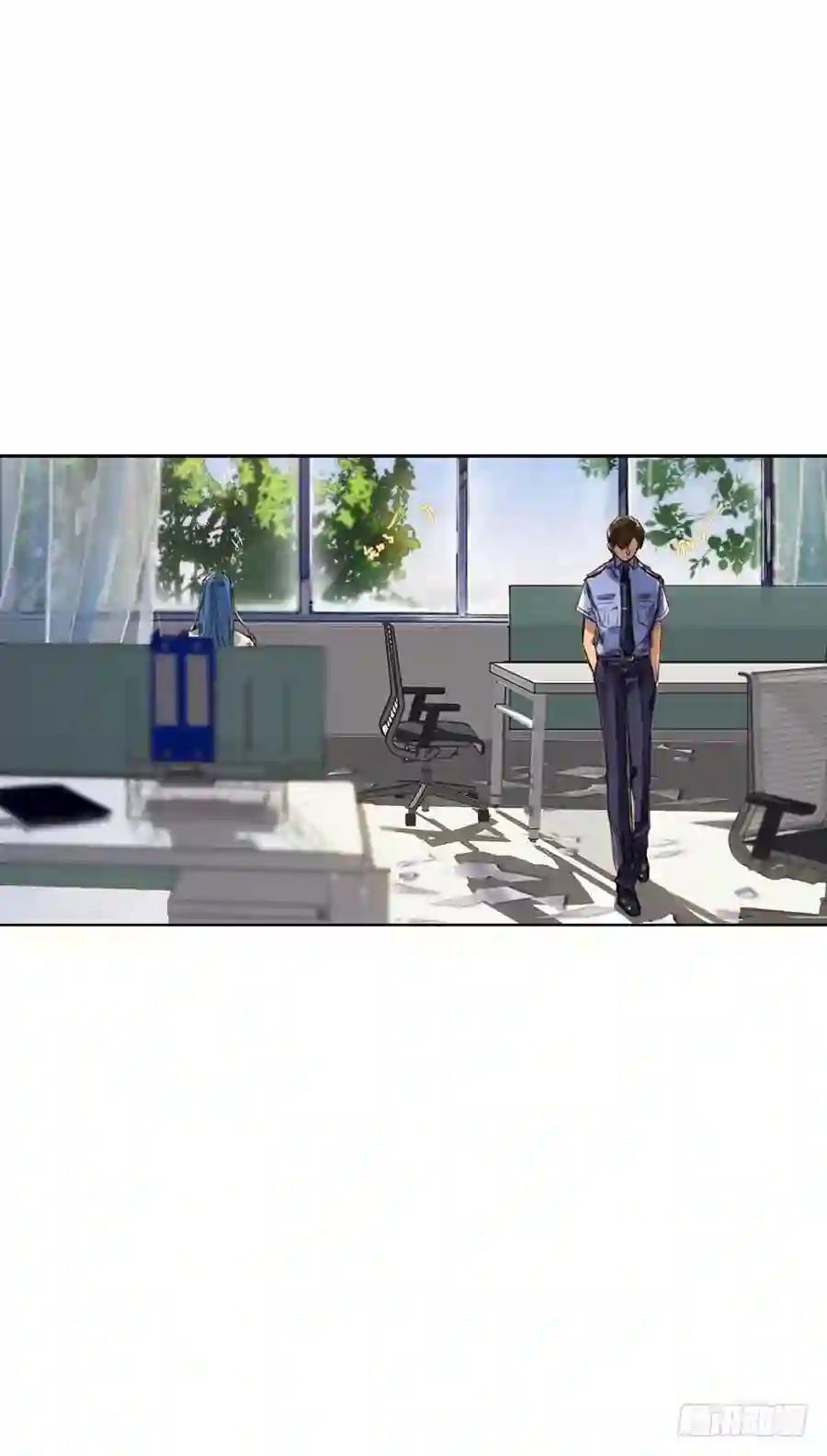 序:空壳之人 第21页