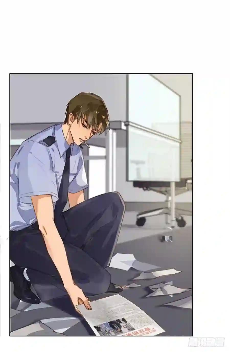 序:空壳之人 第29页
