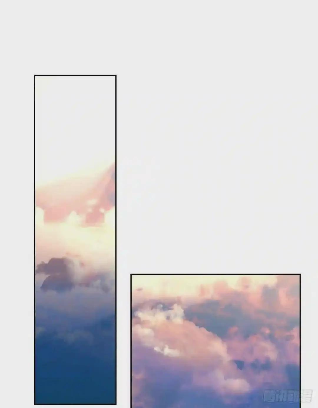 生门血衅13 第2页