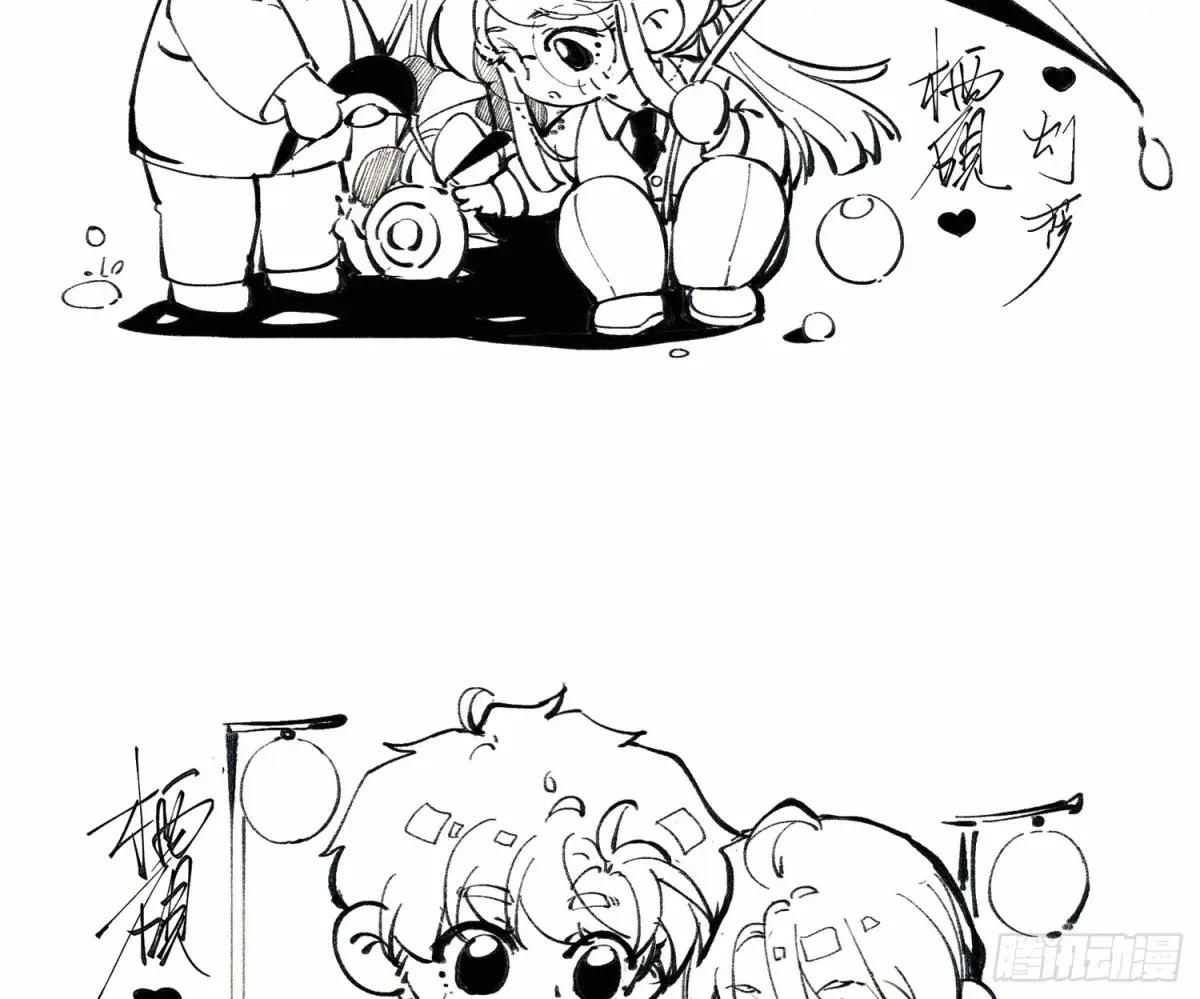 通知 第5页
