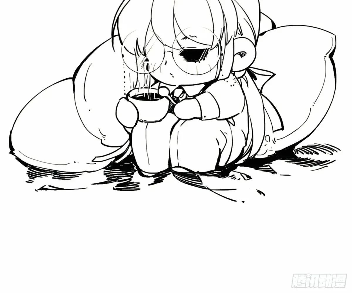 通知 第11页