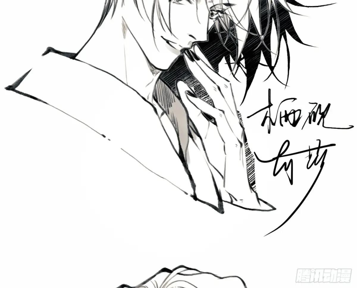 通知 第16页