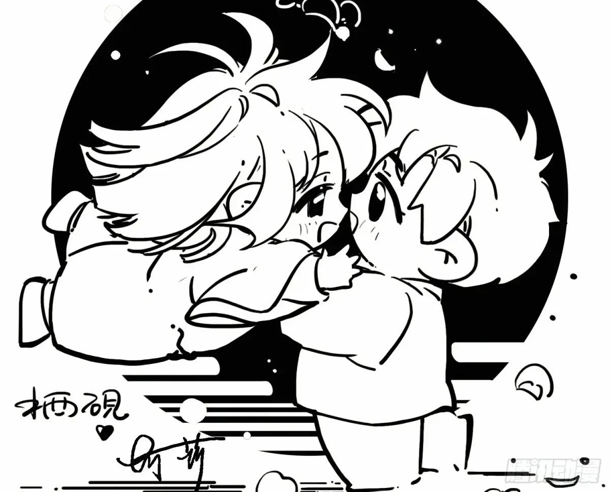 通知 第22页