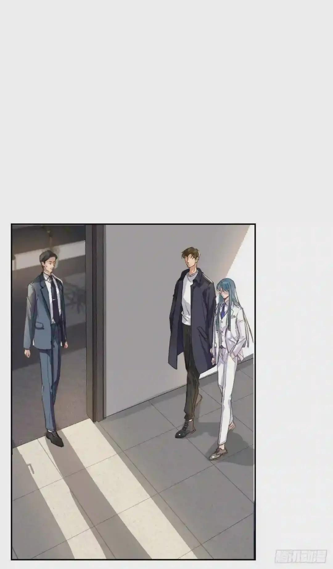 生门血衅01 第24页