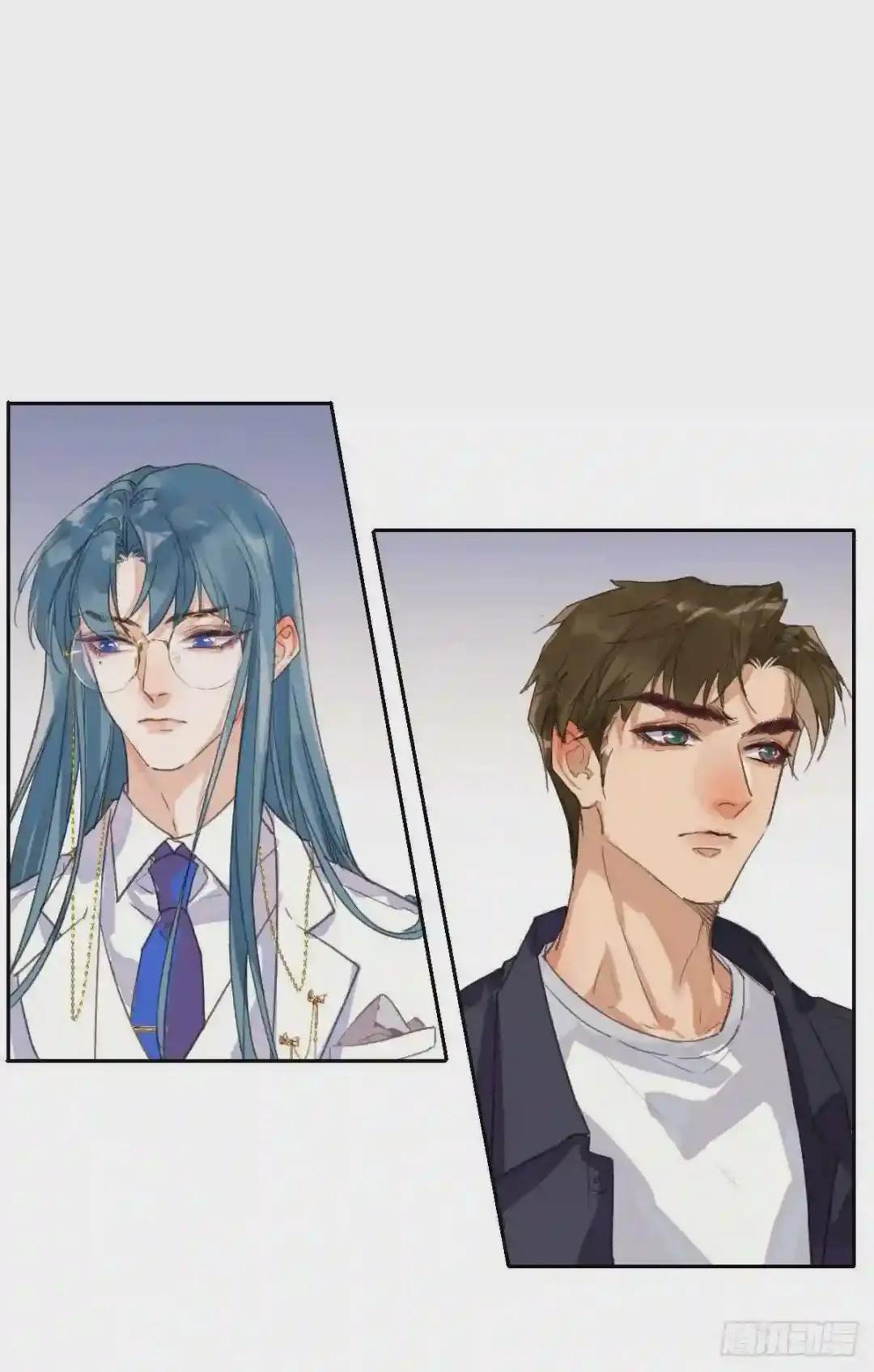 生门血衅01 第28页