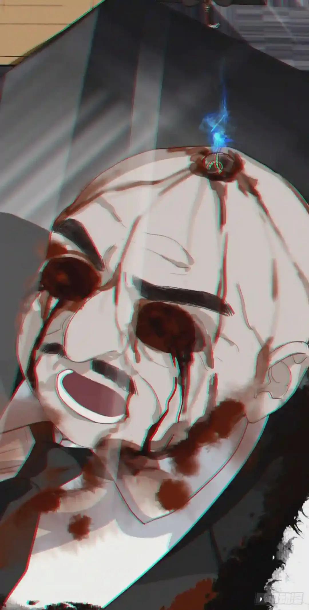 生门血衅01 第34页