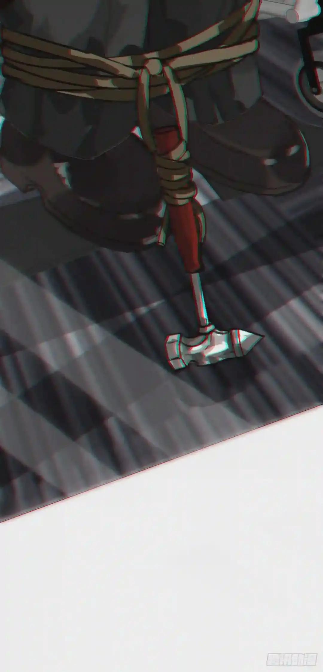 生门血衅01 第36页