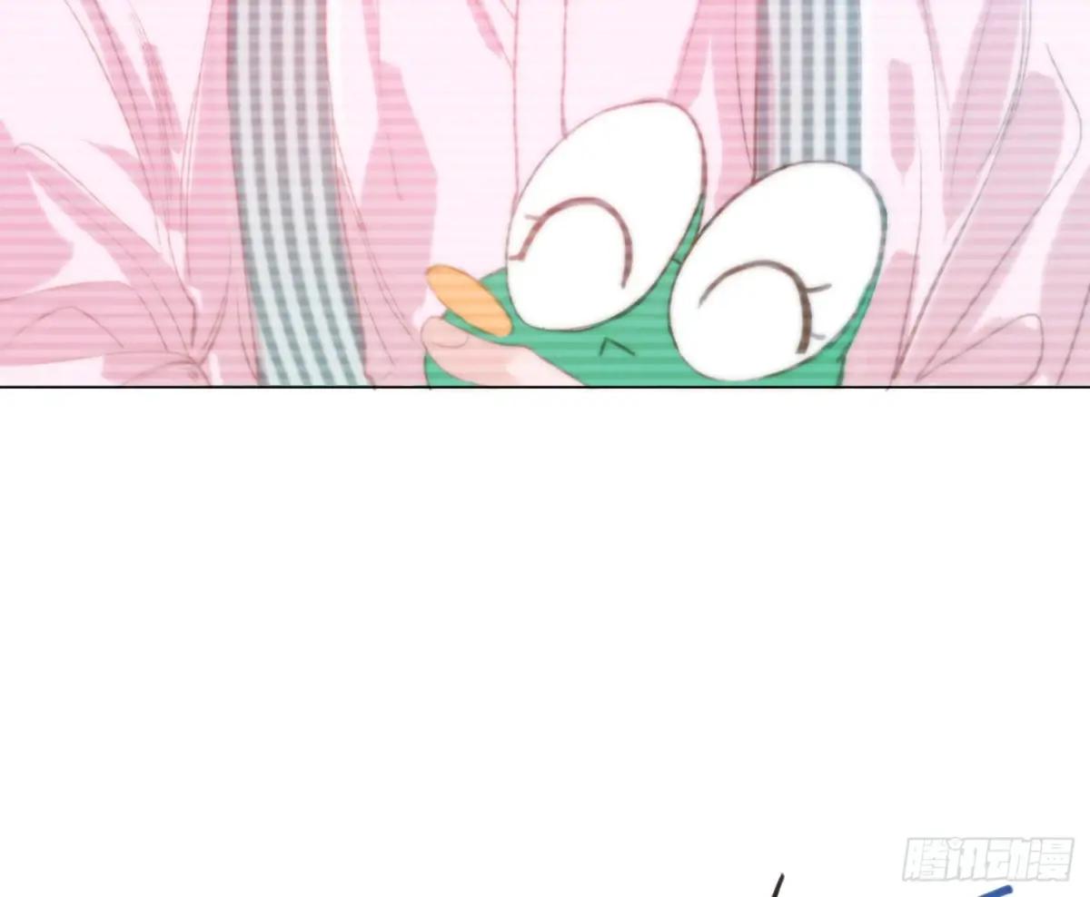 预言弥散·09 第20页