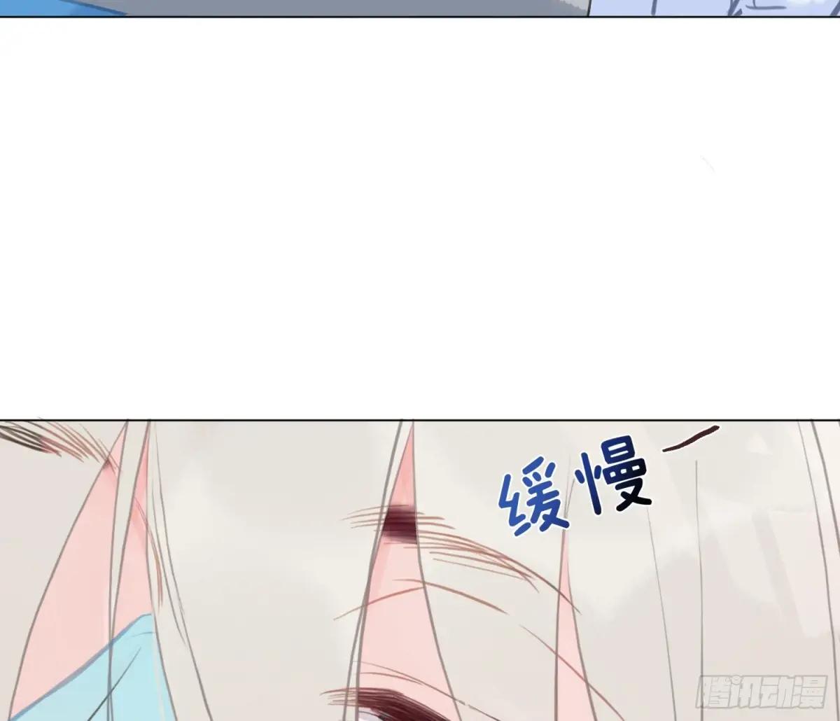 预言弥散·09 第64页
