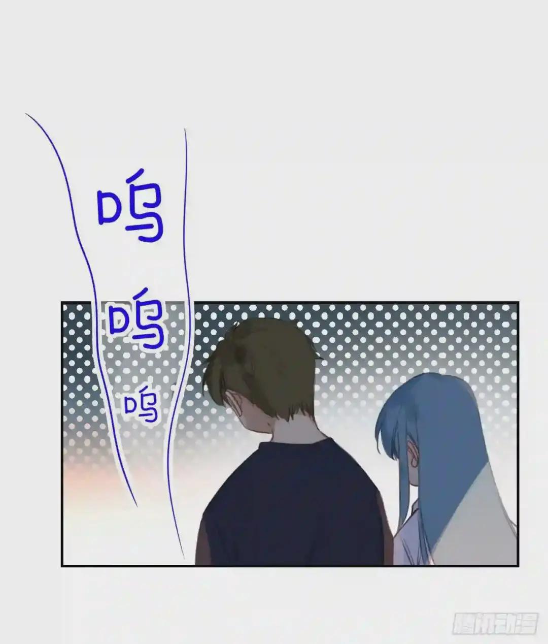 生门血衅·后编10 第2页