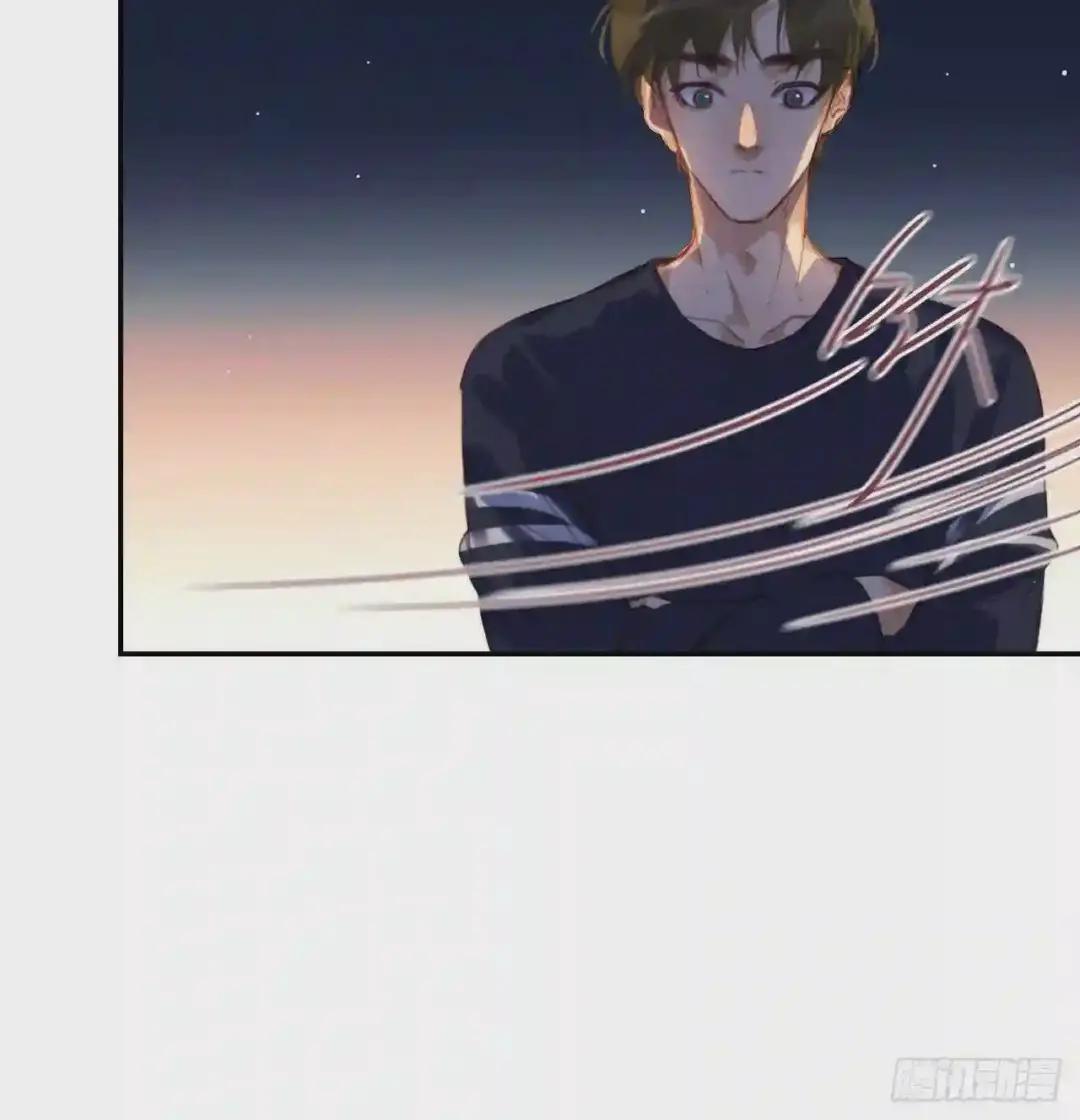 生门血衅·后编10 第11页