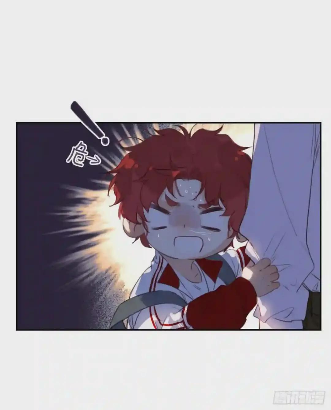 生门血衅·后编10 第22页