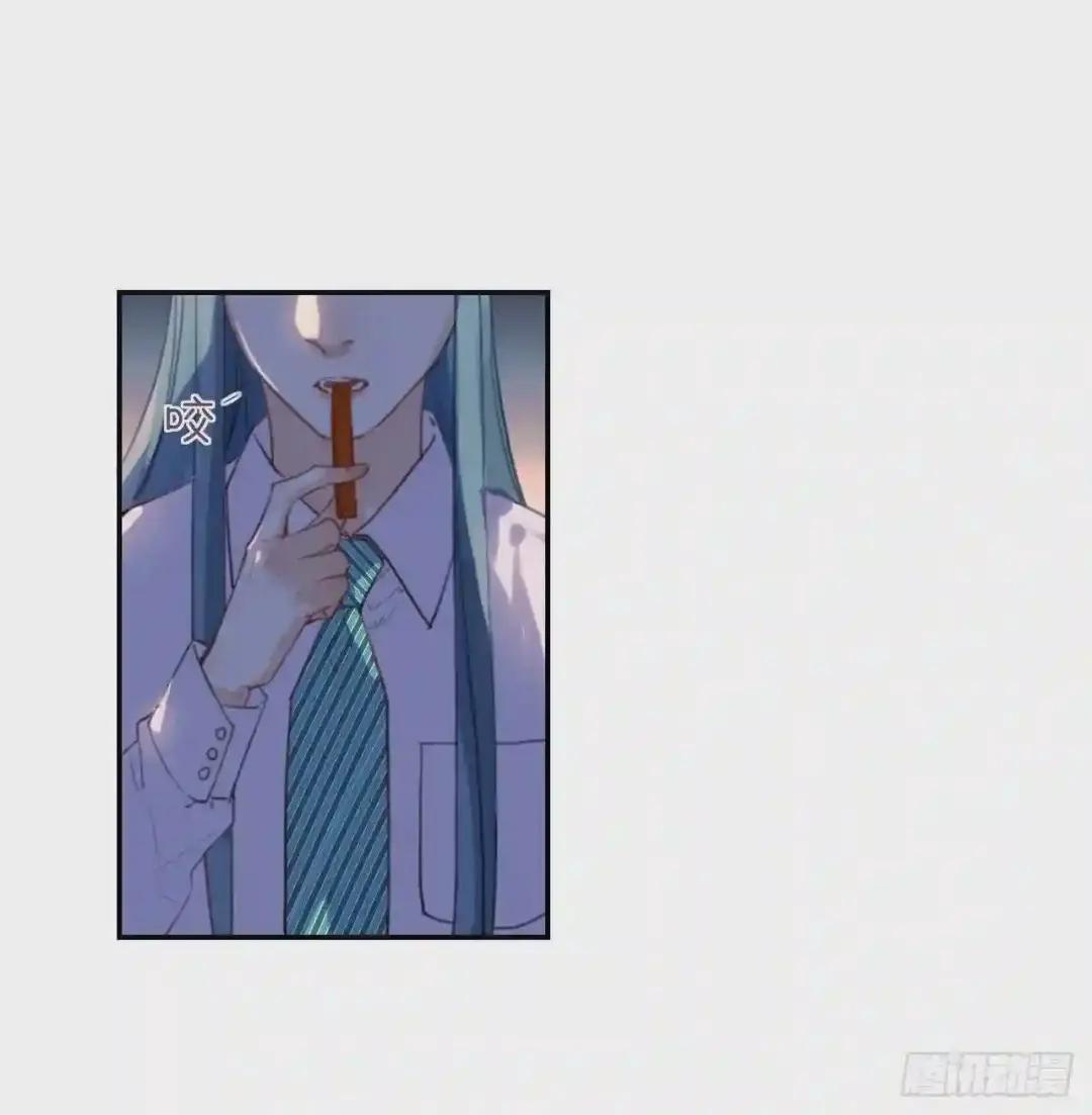 生门血衅·后编10 第31页