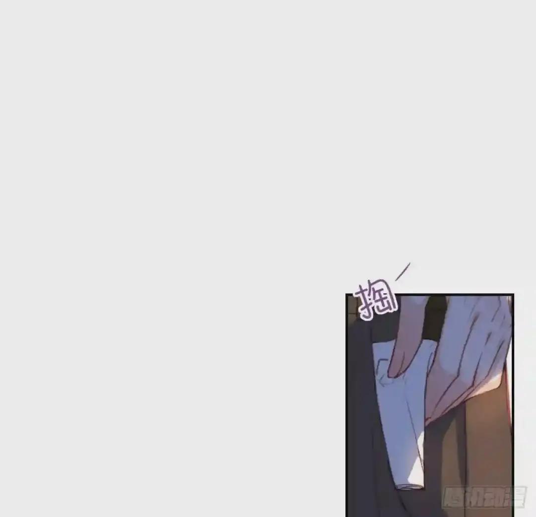 生门血衅·后编10 第38页
