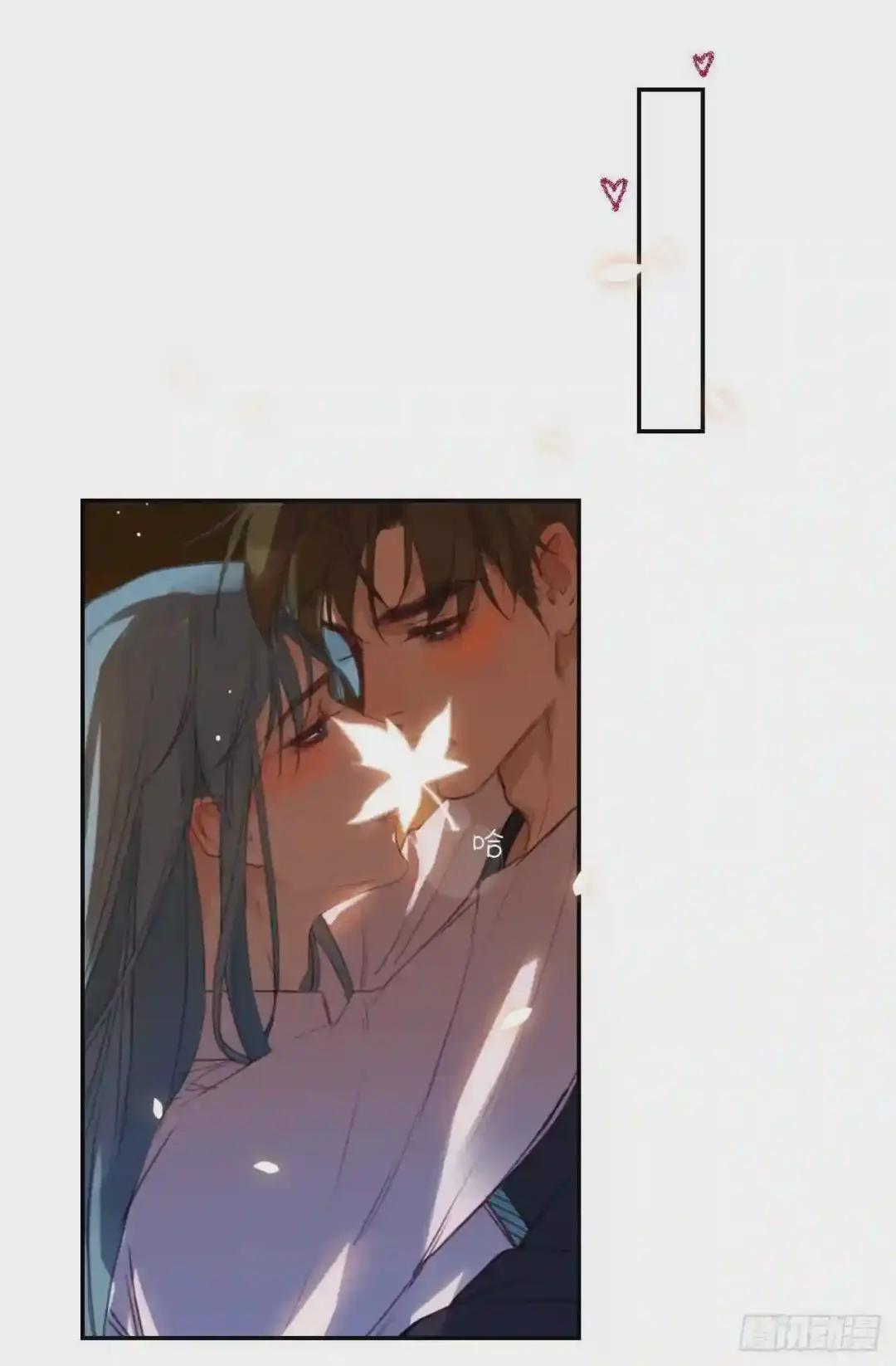 生门血衅·后编10 第50页