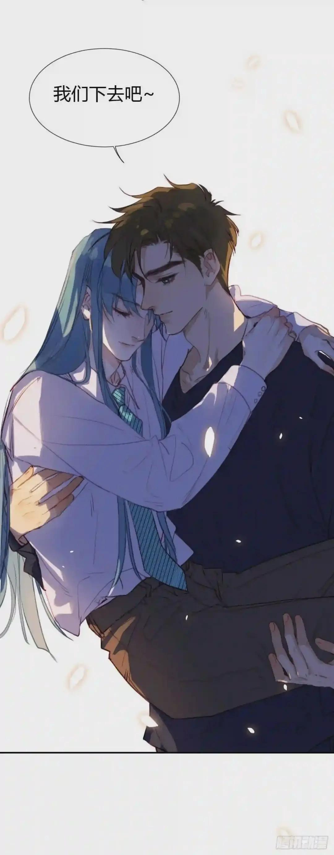 生门血衅·后编10 第56页