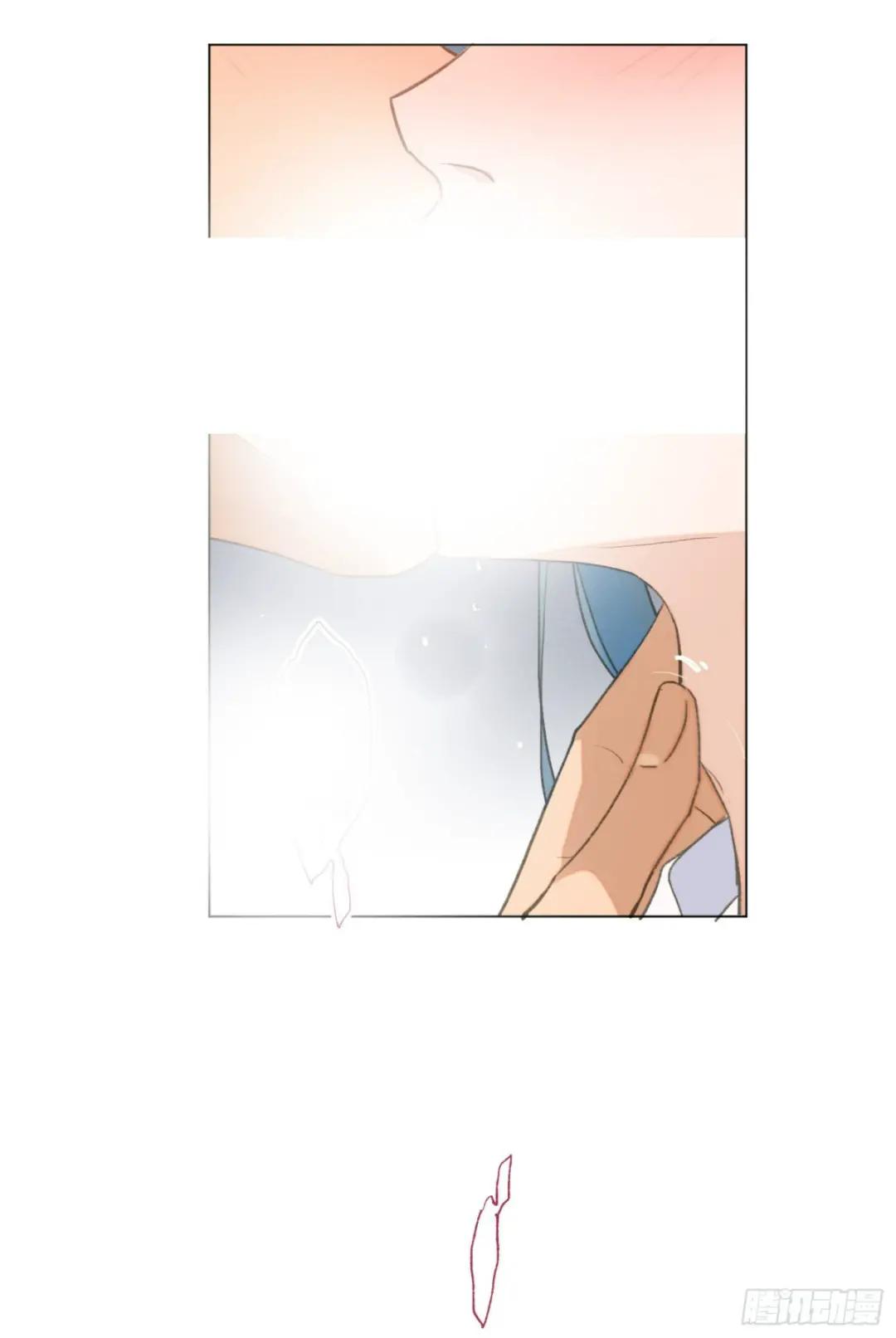五子夺算·后编02 第23页