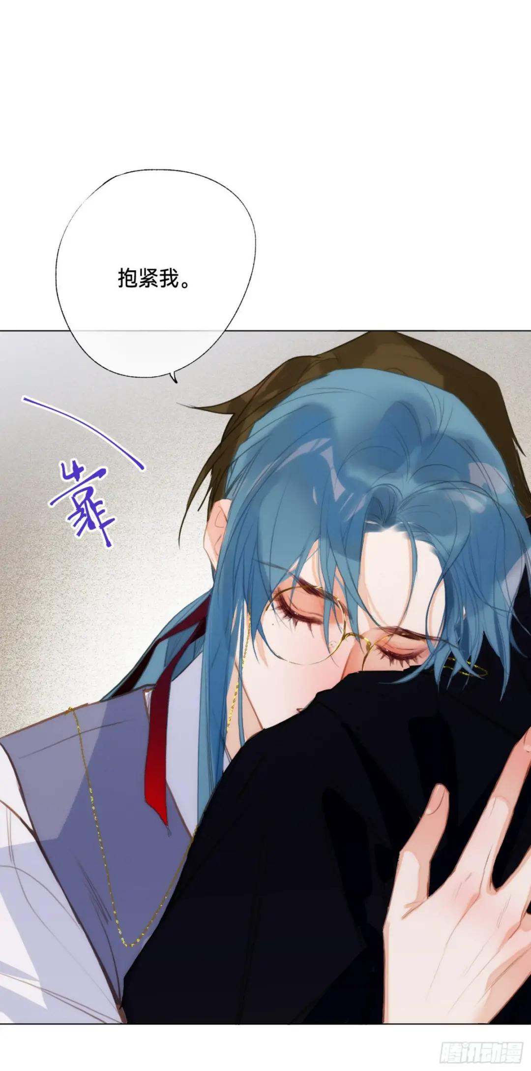五子夺算·后编02 第35页