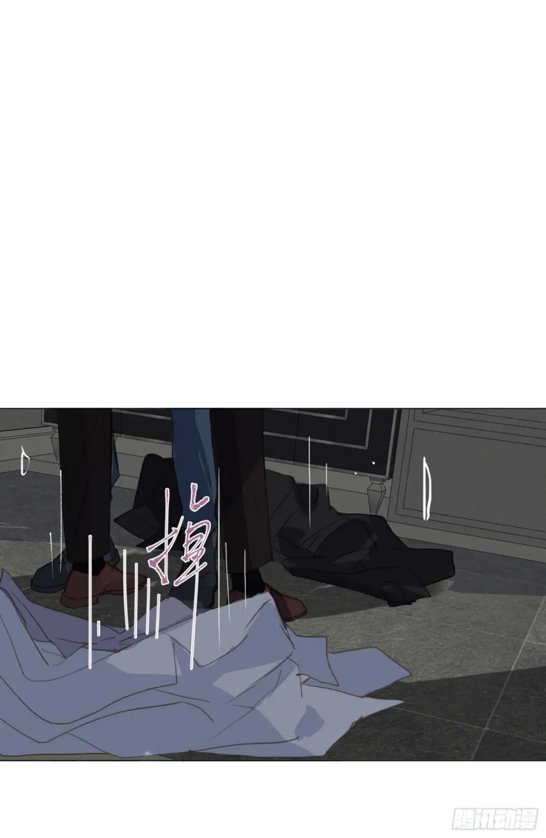 五子夺算·后编02 第41页