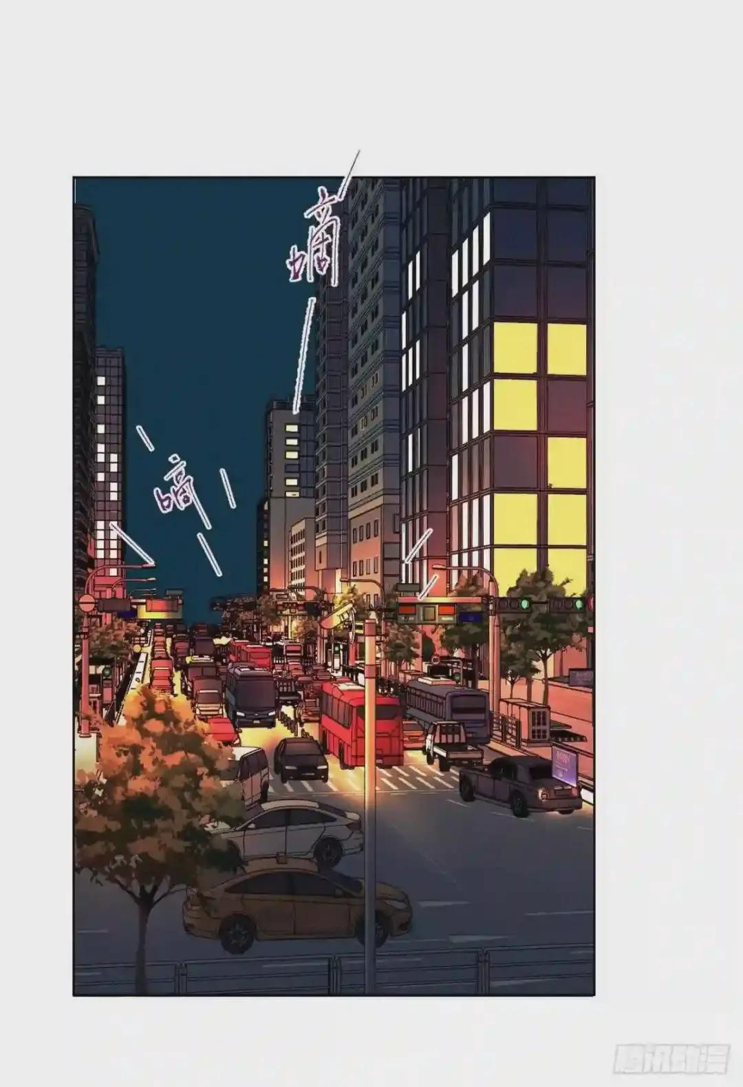 百卒戏傩·后编04 第2页