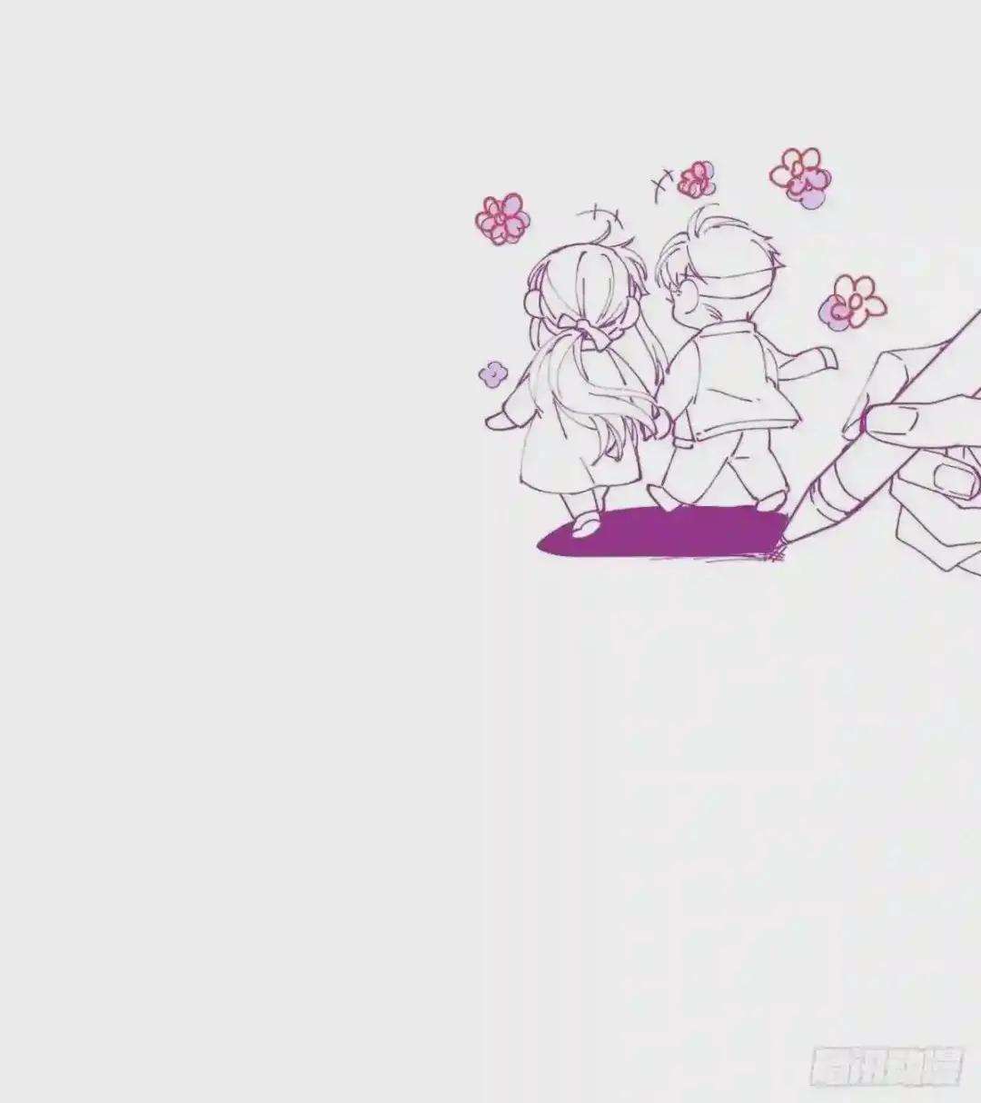 百卒戏傩·后编04 第58页