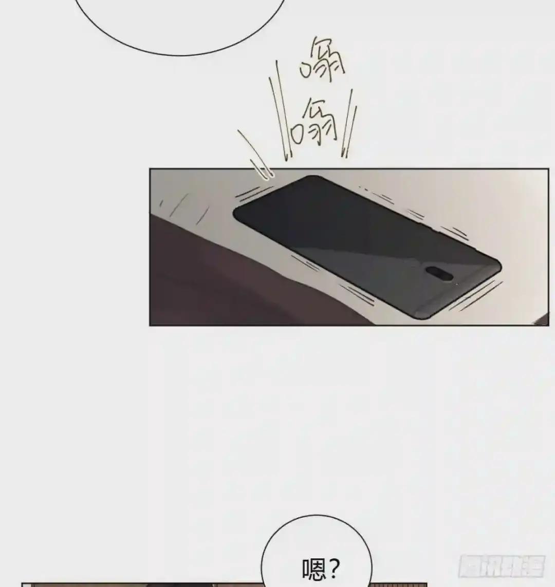 百卒戏傩12 第34页