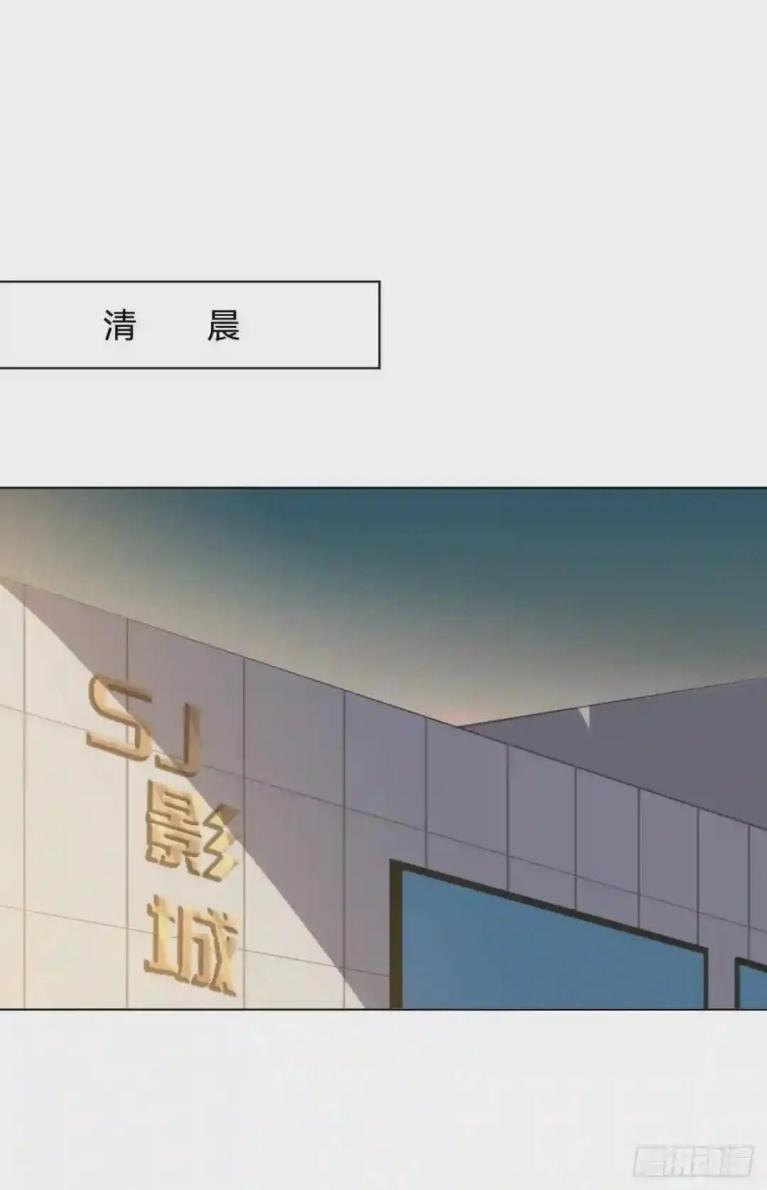 百卒戏傩·后编13 第2页