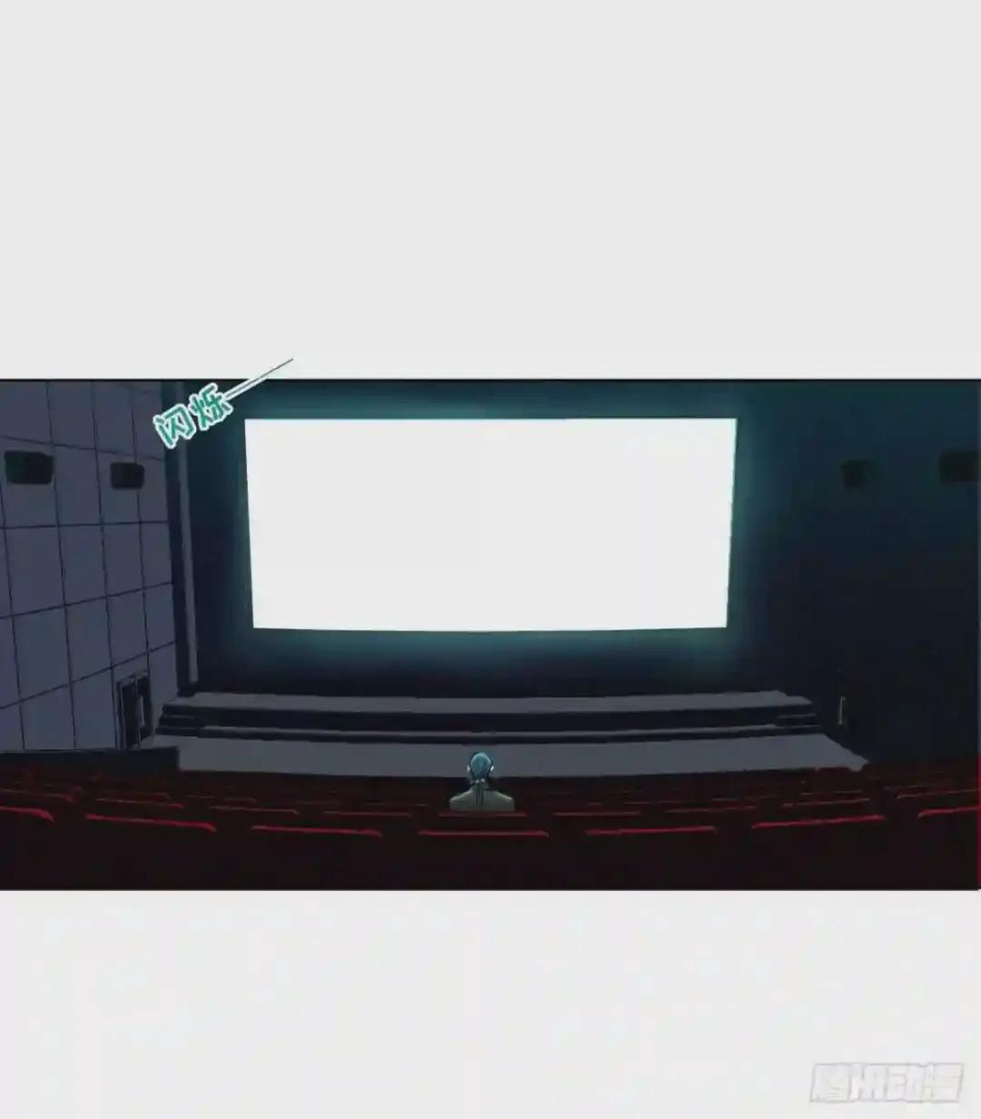 百卒戏傩·后编13 第3页