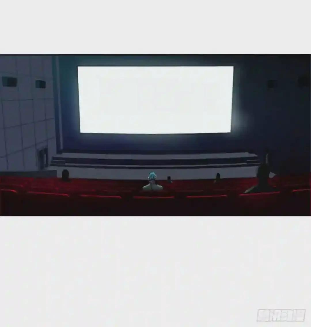 百卒戏傩·后编13 第5页