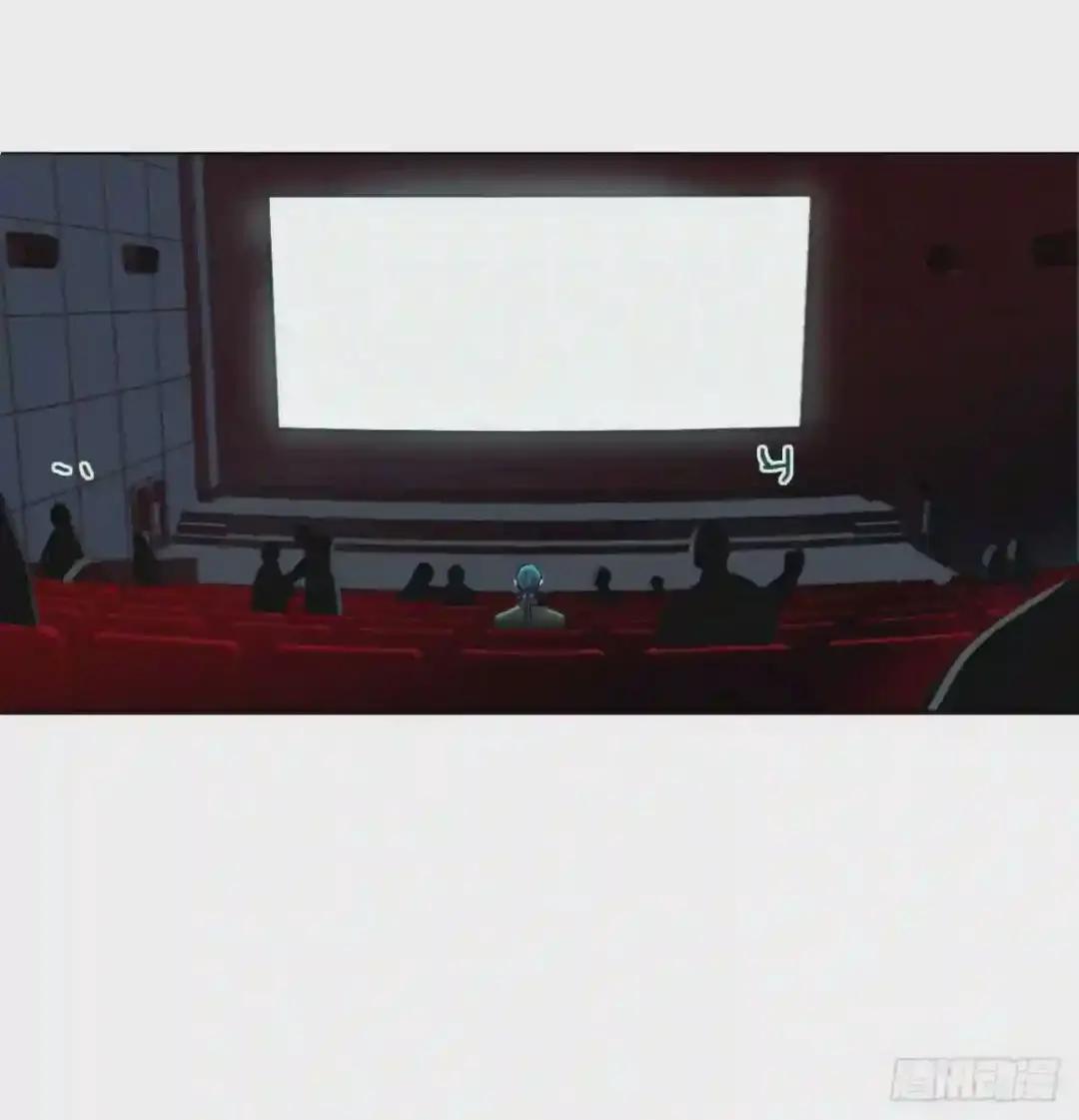百卒戏傩·后编13 第6页