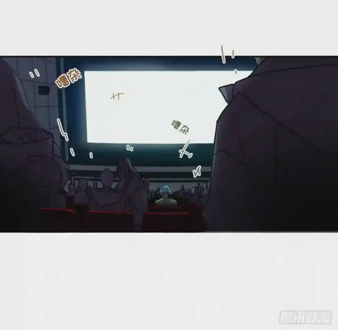 百卒戏傩·后编13 第7页