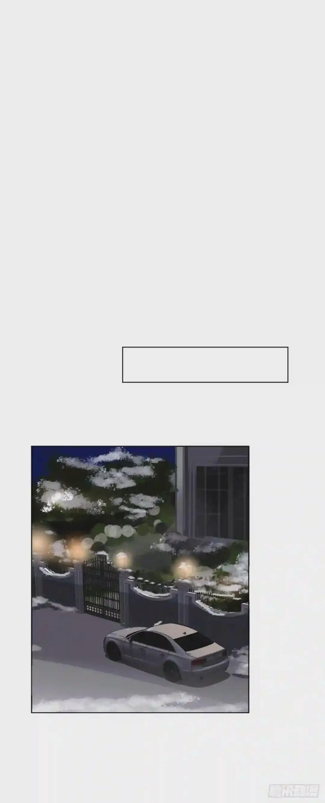 百卒戏傩·后编13 第19页