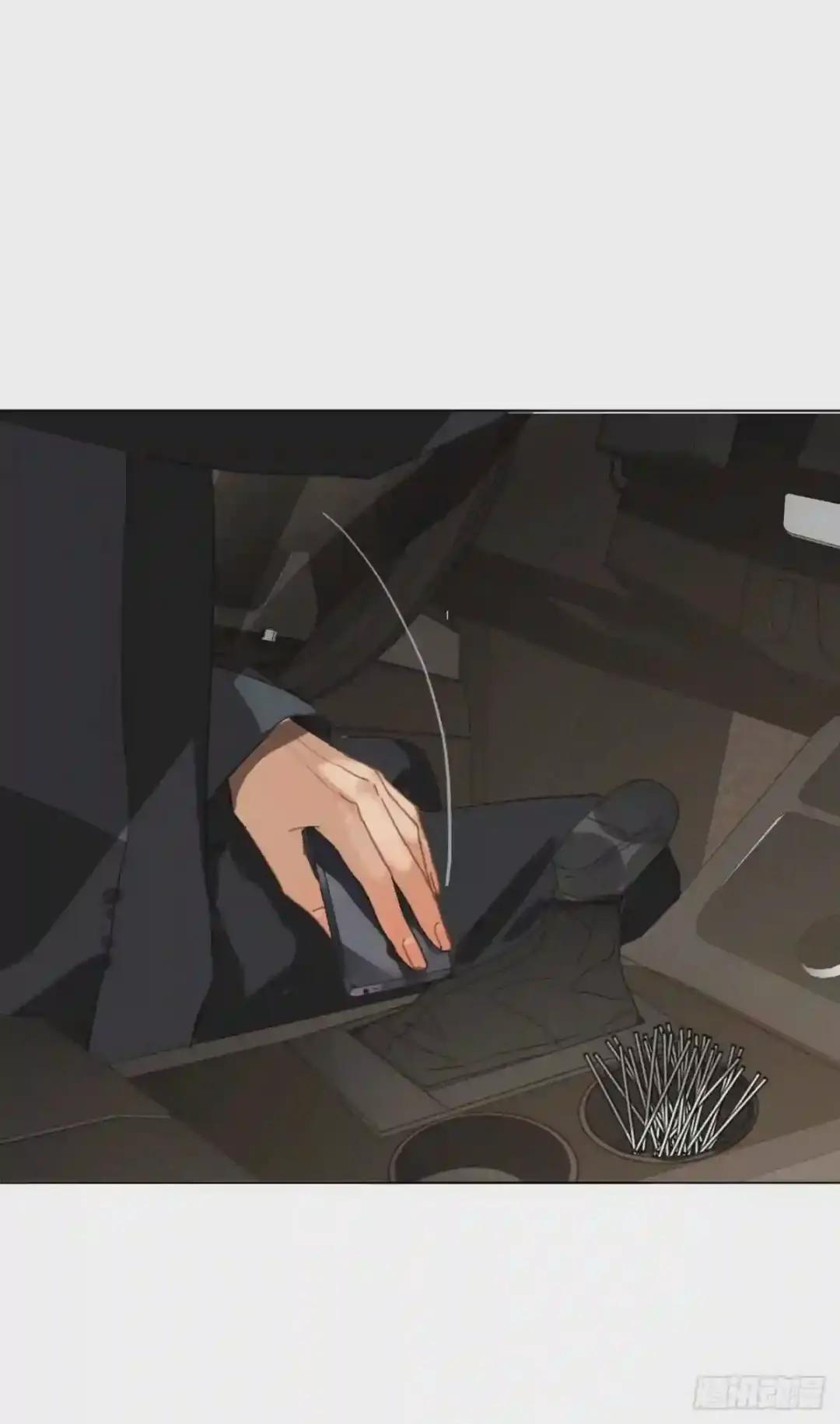 百卒戏傩·后编13 第23页