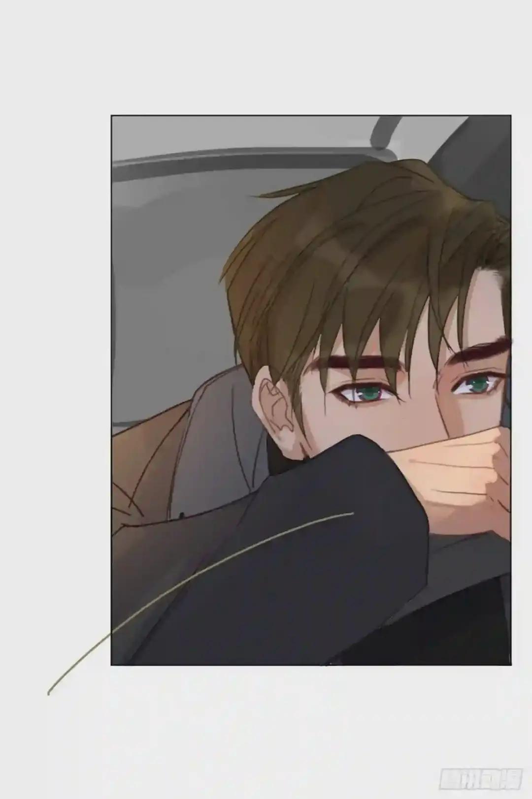 百卒戏傩·后编13 第25页