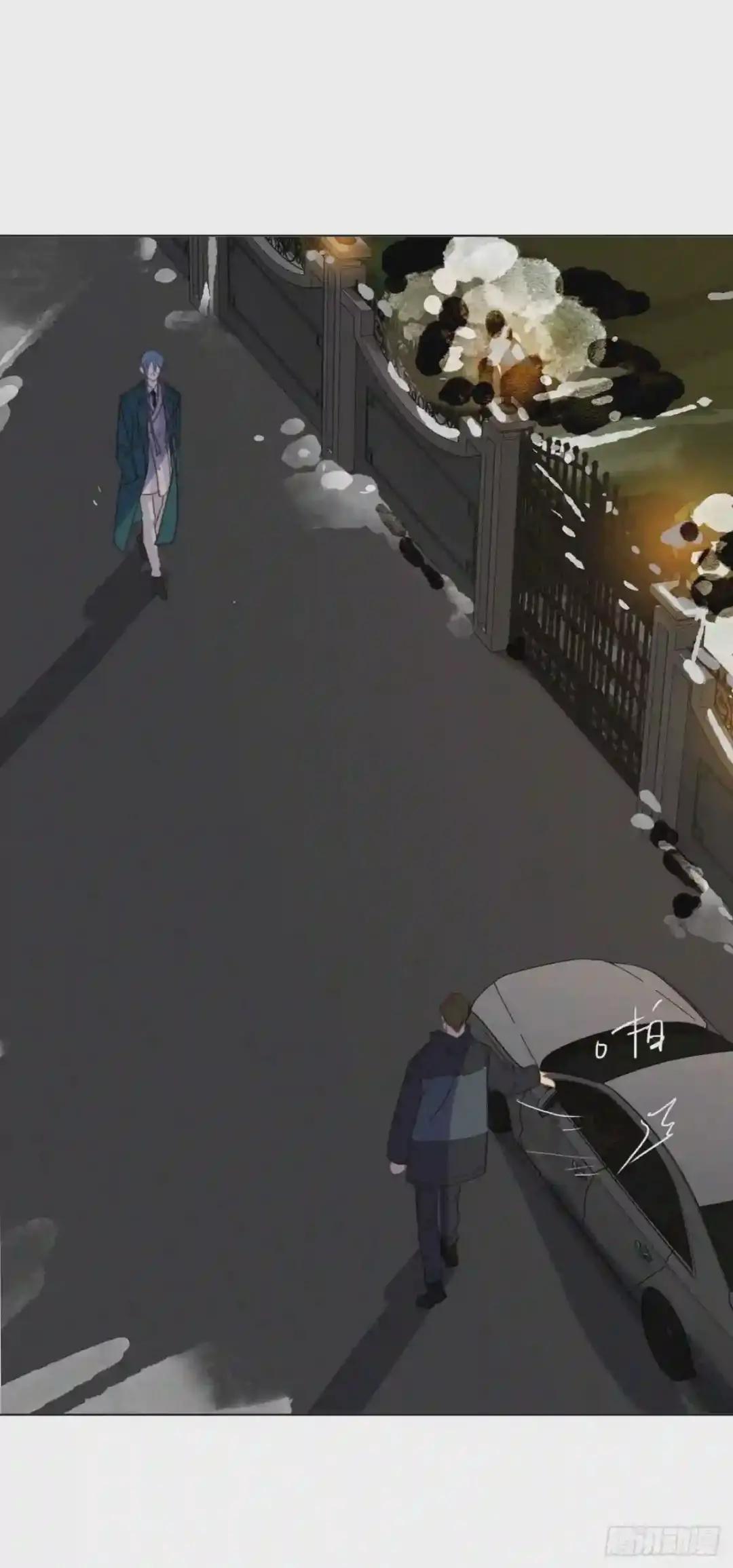 百卒戏傩·后编13 第29页