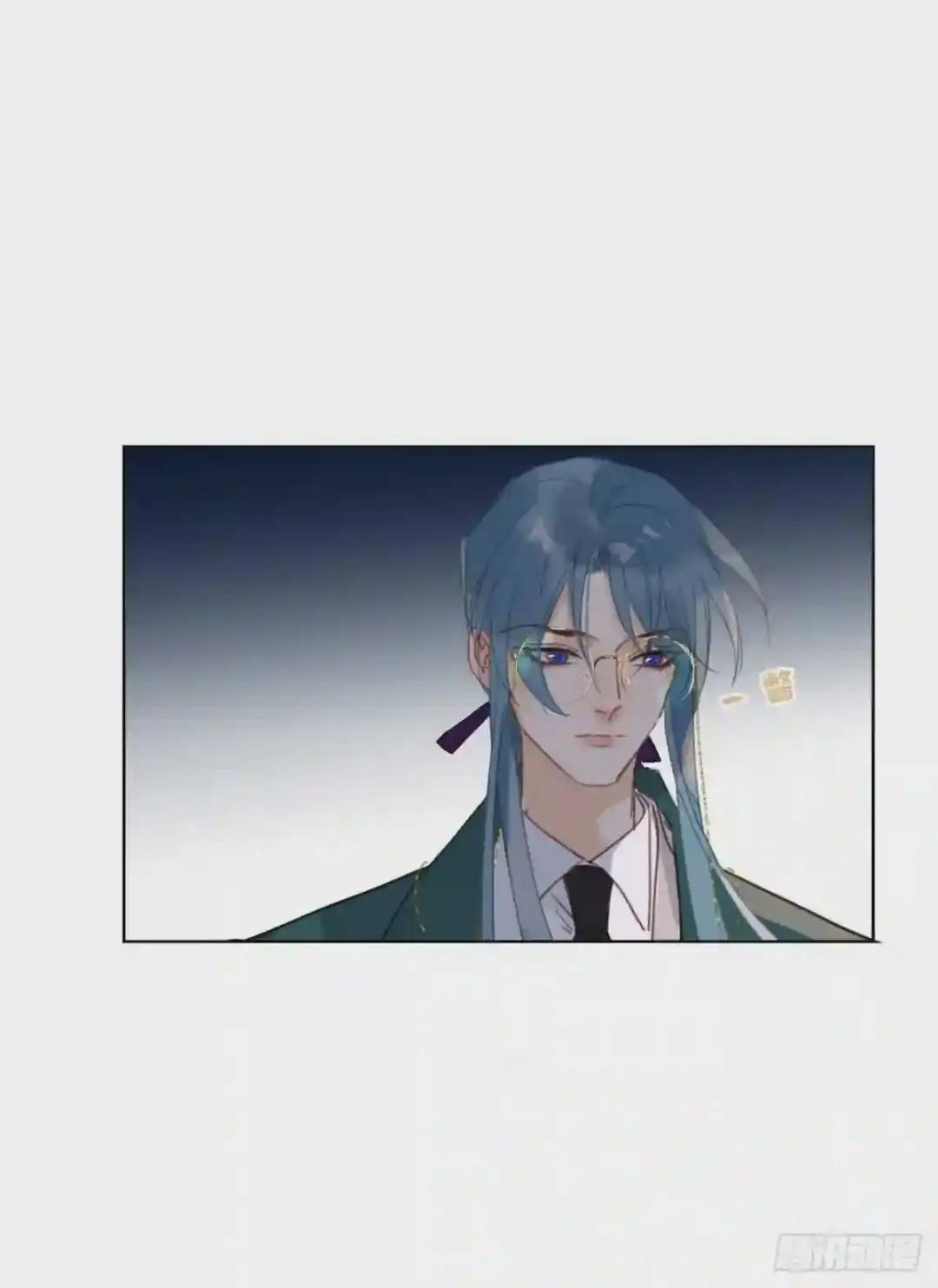 百卒戏傩·后编13 第32页