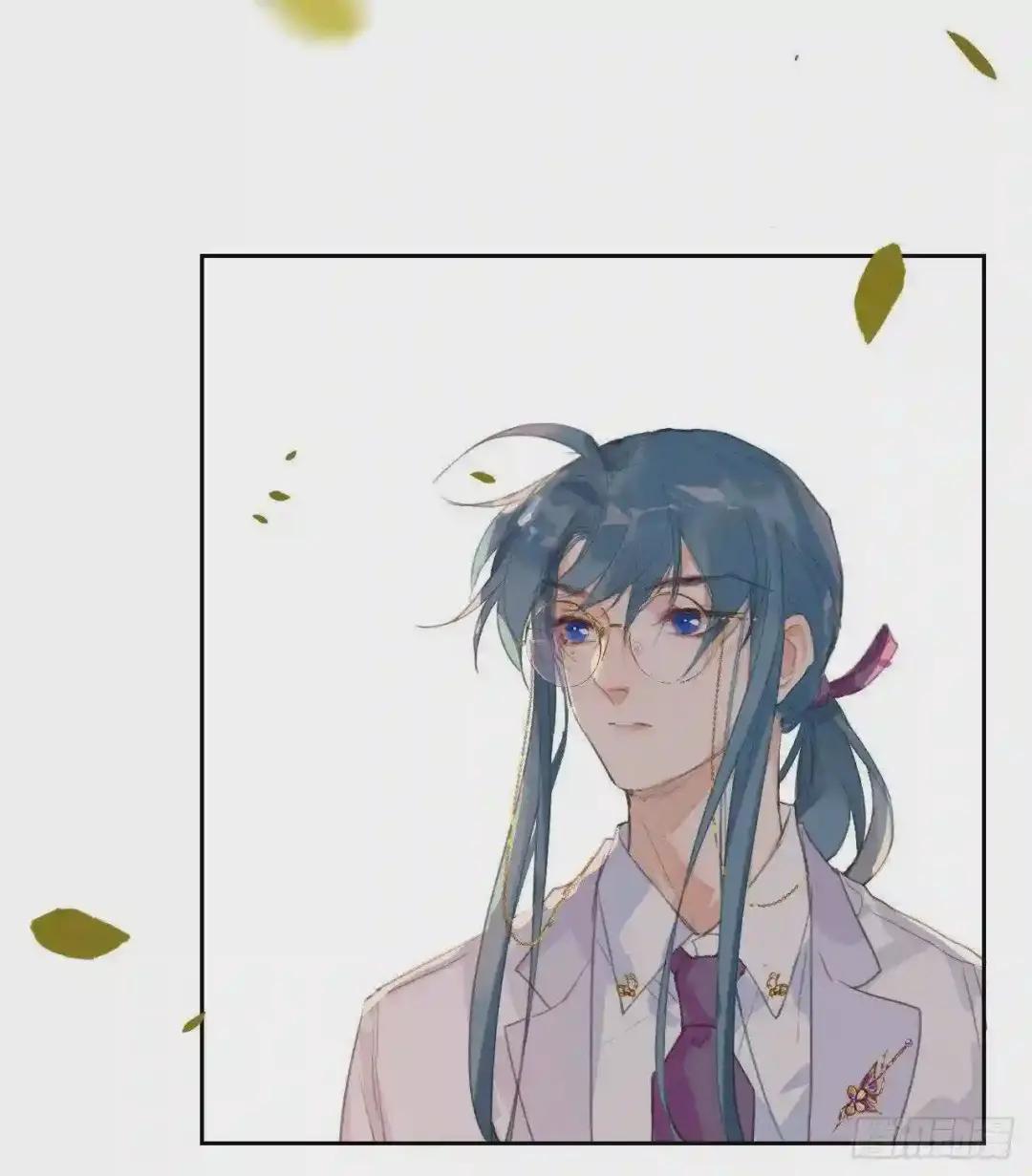 生门血衅11 第33页