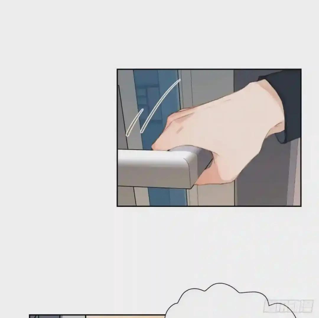 百卒戏傩15 第18页