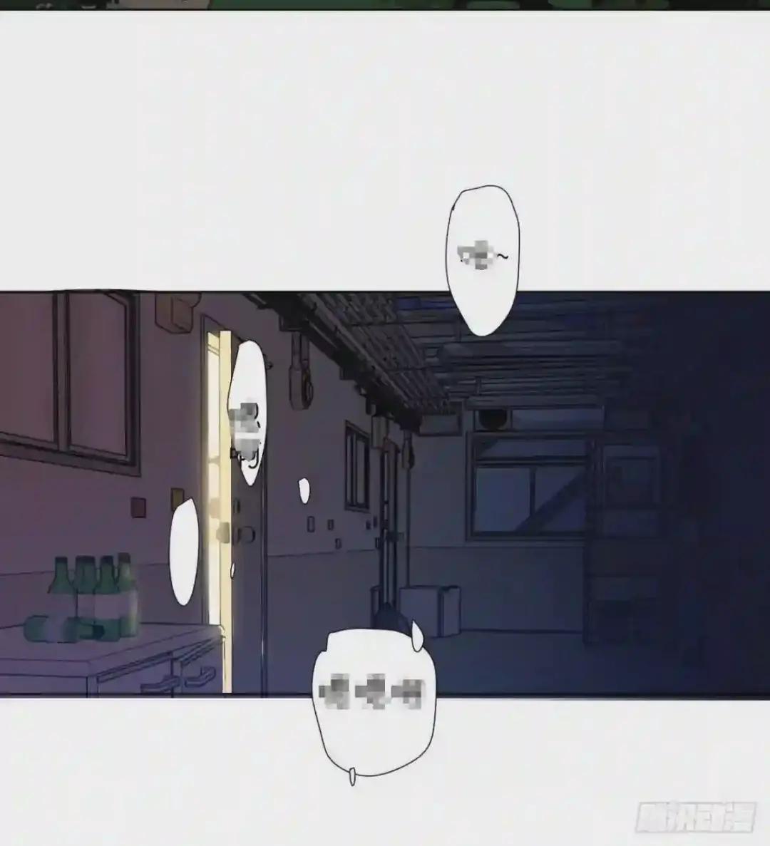 百卒戏傩28 第4页