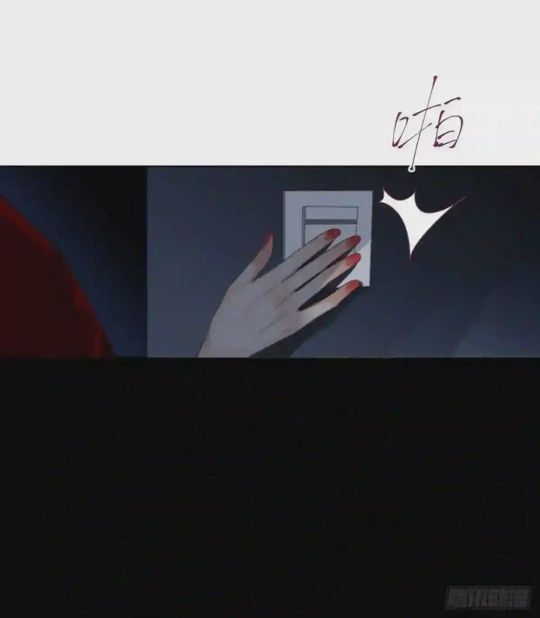 百卒戏傩28 第26页