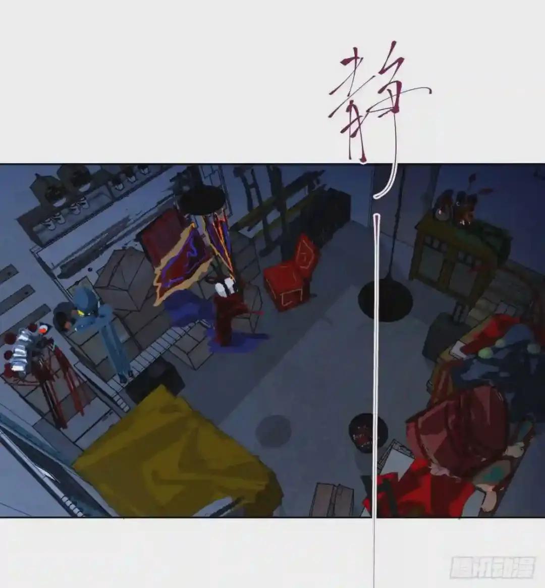 百卒戏傩28 第28页